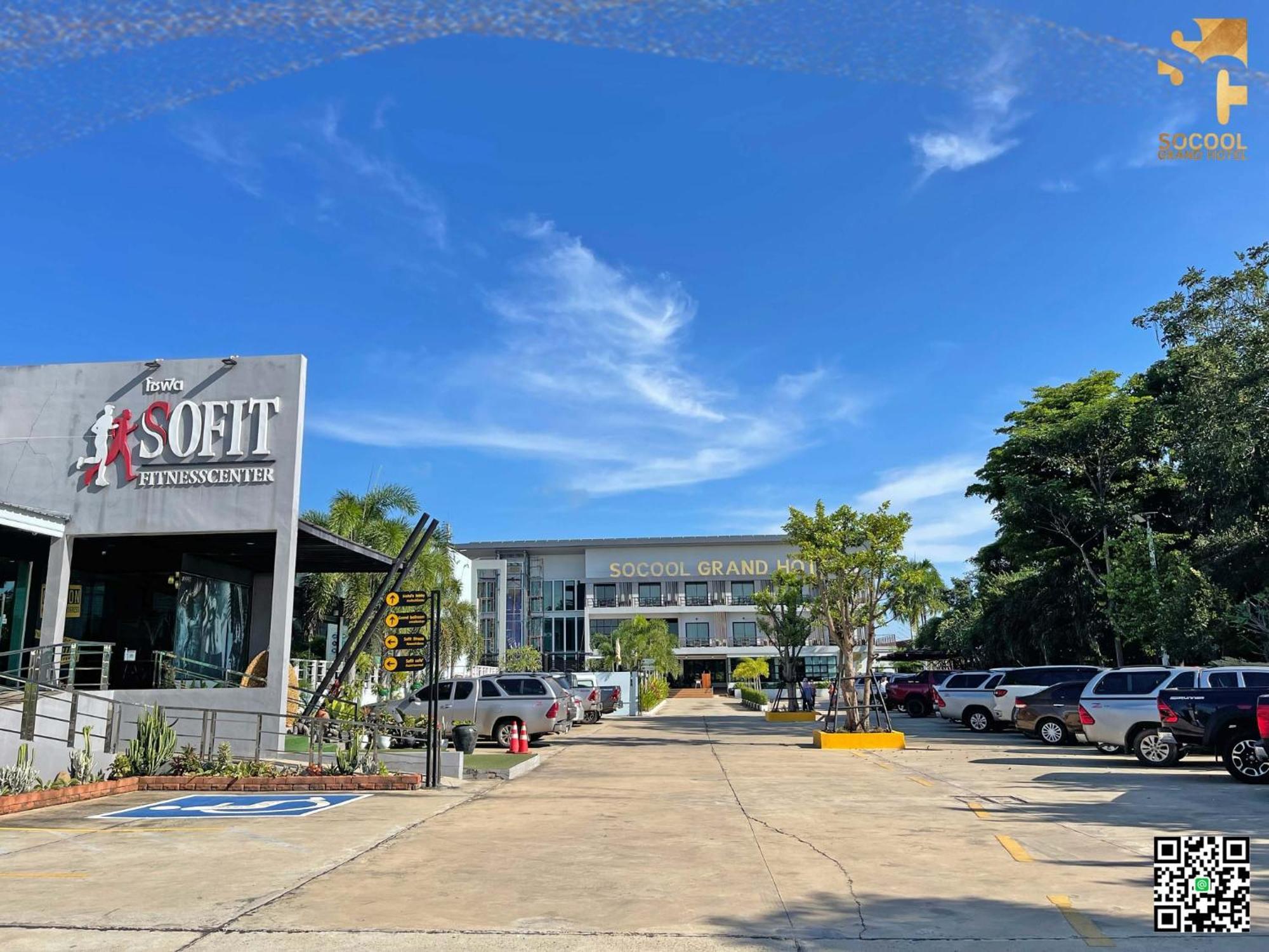 Socool Grand Hotel Nang Rong Bagian luar foto