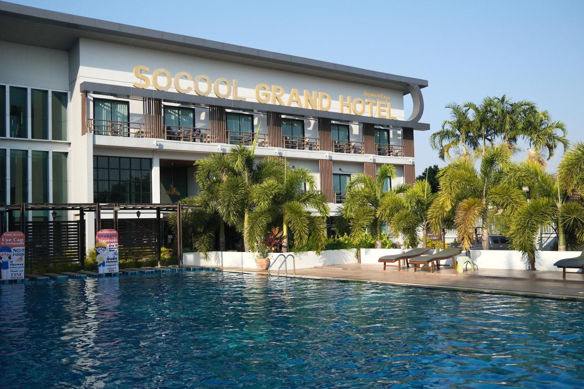 Socool Grand Hotel Nang Rong Bagian luar foto